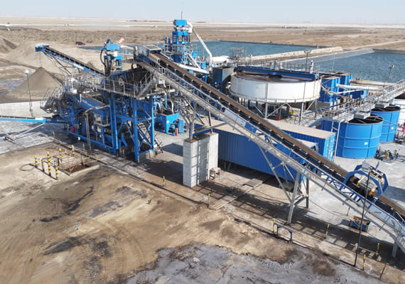 Sand Washing Plant  Image